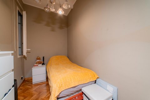 Продажа квартиры в Барселона, Испания 6 спален, 153м2 №122068 - фото 13