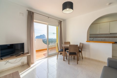 Bungalow in vendita Calpe, Alicante, Spagna 2 camere da letto, 66 mq. N° 123315 - foto 8