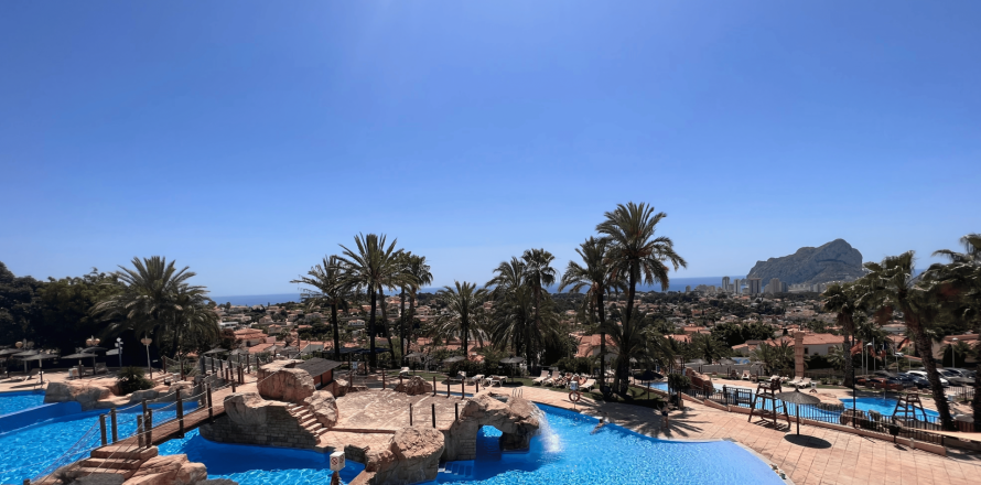Bungalow Calpe, Alicante, Spagna 2 camere da letto, 66 mq. N° 123315