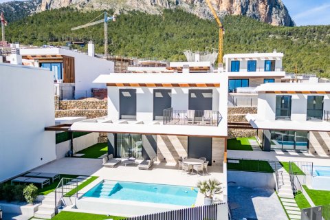 Villa zum Verkauf Polop, Alicante, Spanien 3 Schlafzimmer, 189 m2 Nr. 128012 - Foto 27