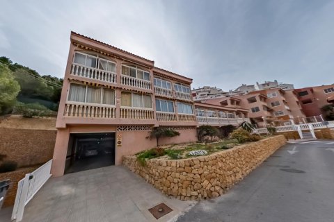 Appartamento in vendita Benidorm, Alicante, Spagna 2 camere da letto, 71 mq. N° 125020 - foto 8