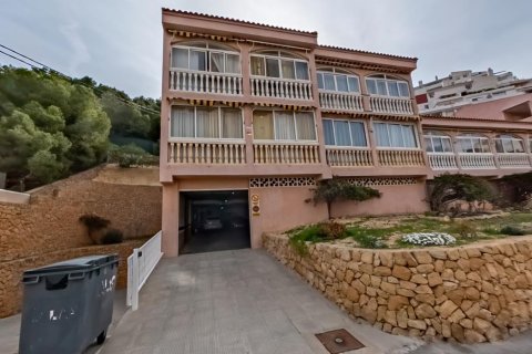 Appartamento in vendita Benidorm, Alicante, Spagna 2 camere da letto, 71 mq. N° 125020 - foto 6