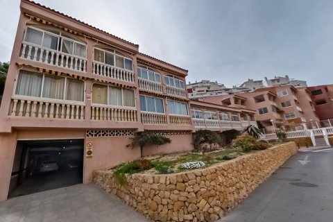 Appartamento in vendita Benidorm, Alicante, Spagna 2 camere da letto, 71 mq. N° 125020 - foto 5