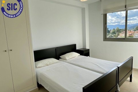 Продажа квартиры в Олива, Валенсия, Испания 3 спальни, 80м2 №120509 - фото 19