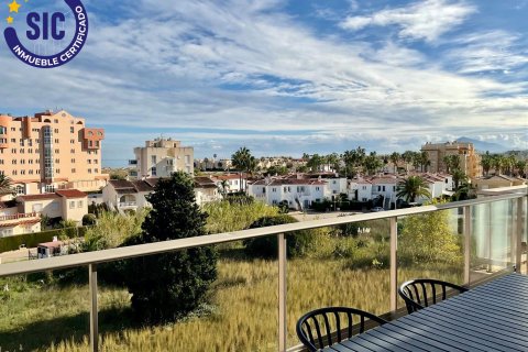 Продажа квартиры в Олива, Валенсия, Испания 3 спальни, 80м2 №120509 - фото 3