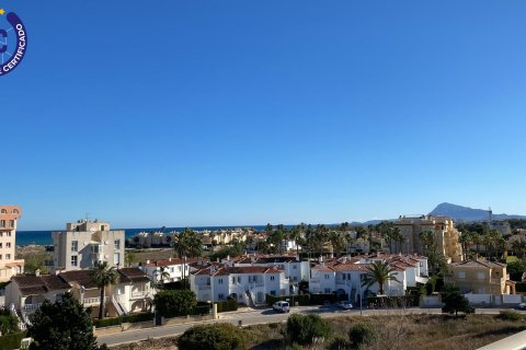 Продажа квартиры в Олива, Валенсия, Испания 3 спальни, 80м2 №120509 - фото 28