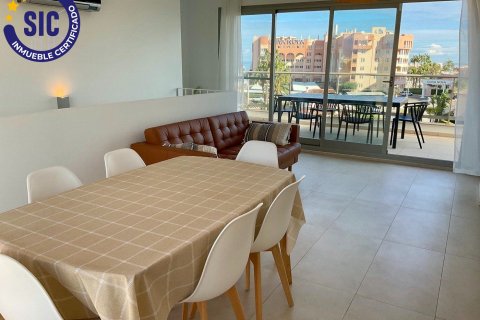 Продажа квартиры в Олива, Валенсия, Испания 3 спальни, 80м2 №120509 - фото 7