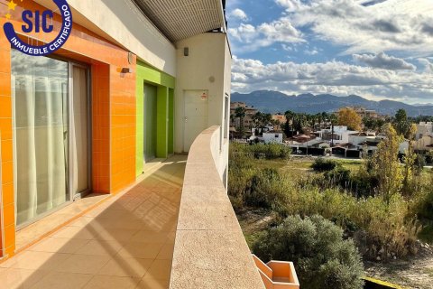 Продажа квартиры в Олива, Валенсия, Испания 3 спальни, 80м2 №120509 - фото 24