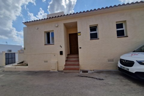 Villa zum Verkauf La Nucia, Alicante, Spanien 3 Schlafzimmer, 120 m2 Nr. 131641 - Foto 1