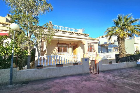Villa à vendre Algorfa, Alicante, Espagne, 3 chambres, 84 m2 No. 124838 - photo 1