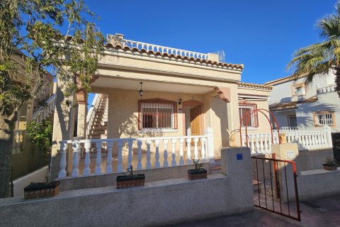 Villa à vendre Algorfa, Alicante, Espagne, 3 chambres, 84 m2 No. 124838 - photo 22