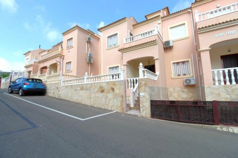 Casa adosada en venta Alicante, España 3 dormitorios, 85 m2 No. 131895 - foto 3