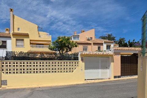 Villa à vendre Torrevieja, Alicante, Espagne, 4 chambres, 120 m2 No. 129052 - photo 3