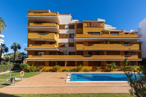 Продажа квартиры Пунта Прима, Аликанте, Испания 3 спальни, 124м2 №120127 - фото 27