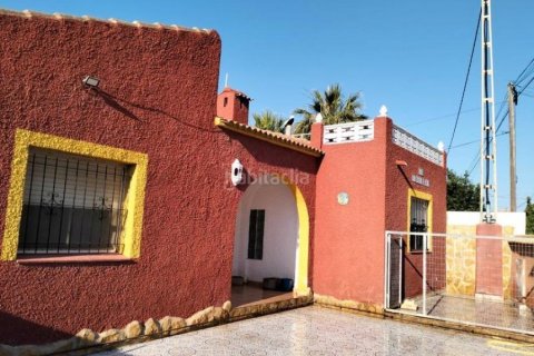 Villa en venta Los Dolses, Alicante, España 3 dormitorios, 110 m2 No. 129728 - foto 3
