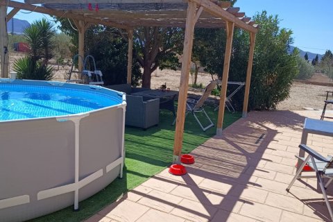 Villa en venta Salinas, Alicante, España 3 dormitorios, 135 m2 No. 125619 - foto 15