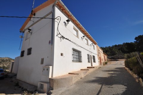 Finka Monovar, Alicante, Hiszpania 6 sypialni, 260 mkw. nr 125616 – zdjęcie 1