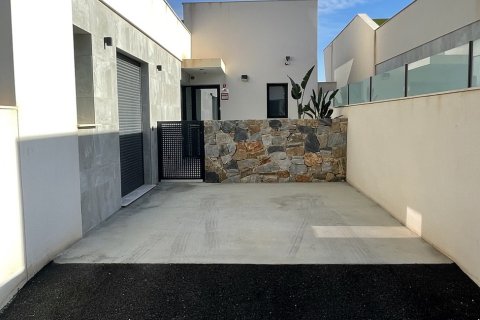 Villa en venta Ciudad Quesada, Alicante, España 4 dormitorios, 300 m2 No. 125500 - foto 8
