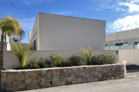 Villa en venta Ciudad Quesada, Alicante, España 4 dormitorios, 300 m2 No. 125500 - foto 10