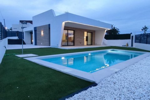 Villa à vendre Ciudad Quesada, Alicante, Espagne, 3 chambres, 150 m2 No. 125642 - photo 4