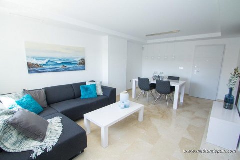 Продажа квартиры в Вилламартин, Аликанте, Испания 2 спальни, 65м2 №120181 - фото 3