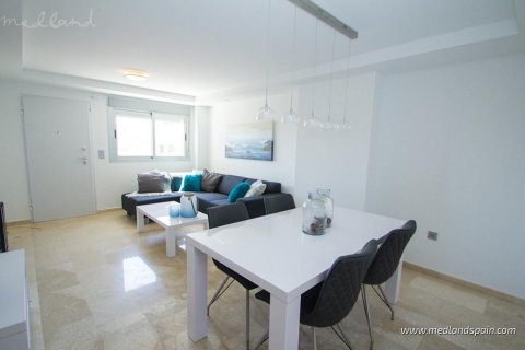 Продажа квартиры в Вилламартин, Аликанте, Испания 2 спальни, 65м2 №120181 - фото 6