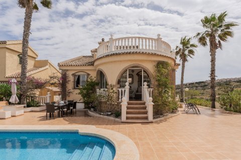 Villa a Gran Alacant, Alicante, Spagna 3 camere da letto, 119 mq. N° 125212