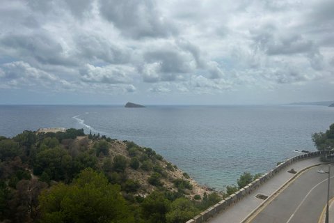 Wohnung zum Verkauf in Benidorm, Alicante, Spanien 110 m2 Nr. 129269 - Foto 20