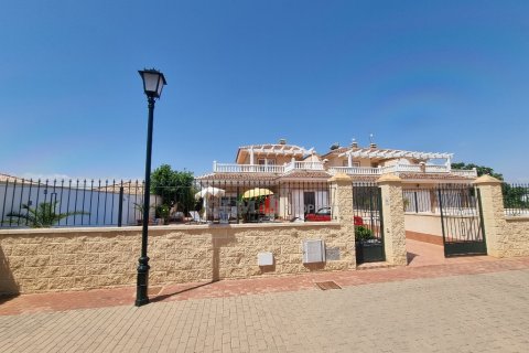 Dzīvoklis pārdošanā Los Alcazares, Murcia, Spānijā 3 istabas, 128 m2 Nr. 132041 - attēls 4