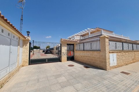 Dzīvoklis pārdošanā Los Alcazares, Murcia, Spānijā 3 istabas, 128 m2 Nr. 132041 - attēls 2