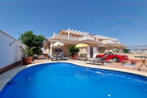 Dzīvoklis pārdošanā Los Alcazares, Murcia, Spānijā 3 istabas, 128 m2 Nr. 132041 - attēls 5