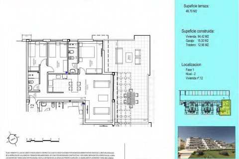 Apartament Vera, Almeria, Hiszpania 3 sypialnie, 94 mkw. nr 131745 – zdjęcie 5