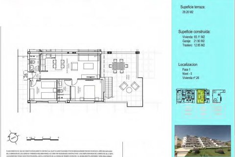 Apartment à vendre Vera, Almeria, Espagne, 2 chambres, 65 m2 No. 131746 - photo 29