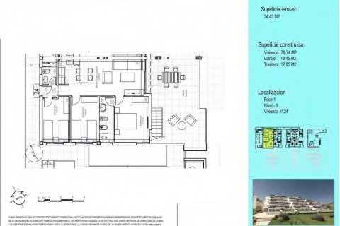 Продажа квартиры Вера, Альмерия, Испания 3 спальни, 78м2 №131747 - фото 28