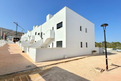 Dzīvoklis pārdošanā Finestrat, Alicante, Spānijā 2 istabas, 80 m2 Nr. 128828 - attēls 1