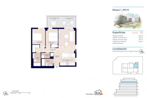 Продажа квартиры в Вильяхойоса, Аликанте, Испания 3 спальни, 111м2 №121001 - фото 16
