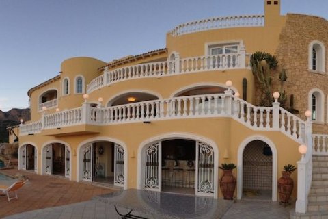 Villa à vendre La Nucia, Alicante, Espagne, 8 chambres, 2000 m2 No. 125382 - photo 3