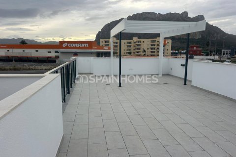 Villa a El Verger, Alicante, Spagna 3 camere da letto, 98 mq. N° 120923
