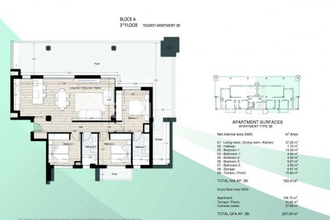 Lägenhet till salu Los Alcazares, Murcia, Spanien 3 sovrum, 106 kvm. Nr. 120777 - foto 22