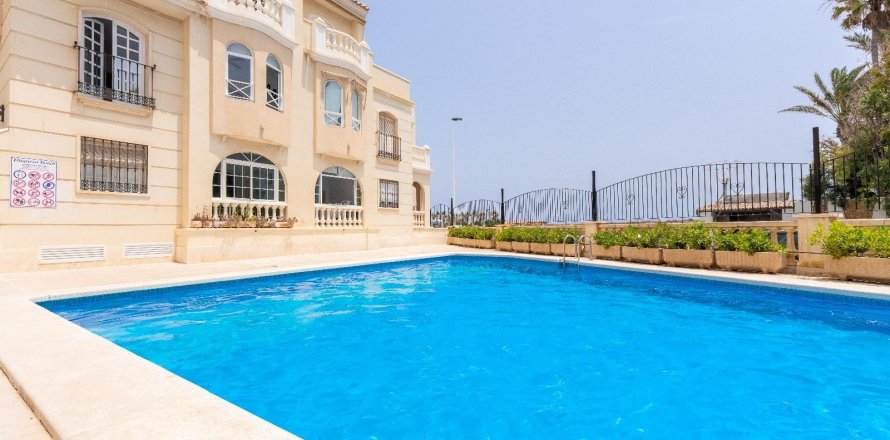 Квартира Торревьеха, Аликанте, Испания 1 спальня, 72м2 №130639