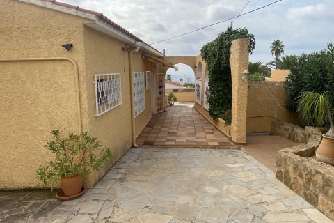 Продажа виллы в Ла Нусия, Аликанте, Испания 4 спальни, 240м2 №122635 - фото 21