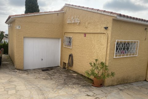 Продажа виллы в Ла Нусия, Аликанте, Испания 4 спальни, 240м2 №122635 - фото 22