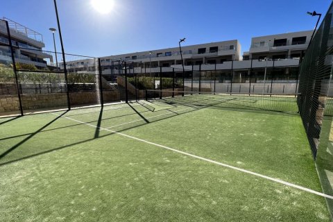 Продажа квартиры в Бенидорм, Аликанте, Испания 2 спальни, 85м2 №122636 - фото 21