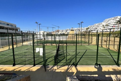 Продажа квартиры в Бенидорм, Аликанте, Испания 2 спальни, 85м2 №122636 - фото 19