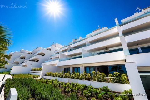Wohnung zum Verkauf in Estepona, Malaga, Spanien 2 Schlafzimmer, 74 m2 Nr. 130191 - Foto 10