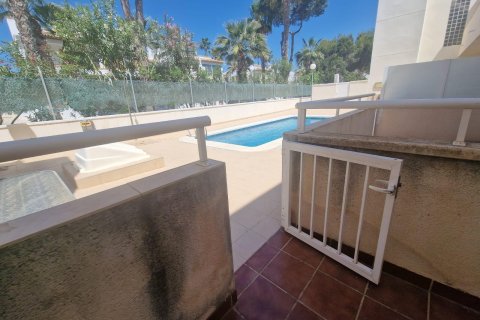 Продажа триплекса Лос Долсес, Аликанте, Испания 3 спальни, 89м2 №128642 - фото 14