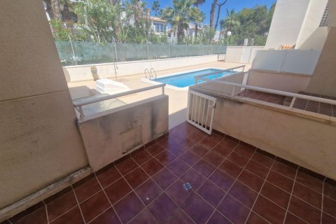 Продажа триплекса Лос Долсес, Аликанте, Испания 3 спальни, 89м2 №128642 - фото 7
