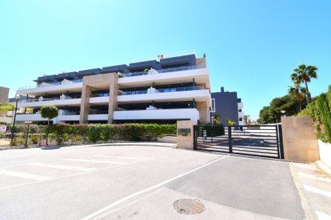 Wohnung zum Verkauf Alicante, Spanien 2 Schlafzimmer, 70 m2 Nr. 124917 - Foto 16