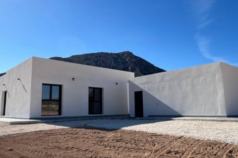Villa for sale Torre Del Rico, Murcia, Spain 3 bedrooms, 168 sq.m. No. 132576 - photo 24
