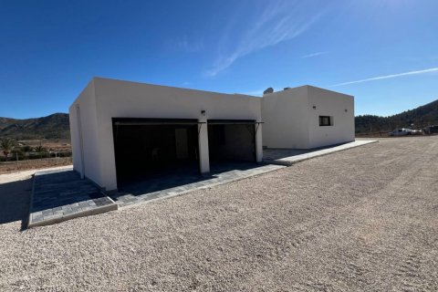 Villa for sale Torre Del Rico, Murcia, Spain 3 bedrooms, 168 sq.m. No. 132576 - photo 23